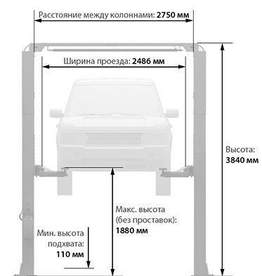 Подъемник 2-х стоечный 3,5т электрогидравлический с верхней синхронизацией LAUNCH TLT-235SC, 380В TLT-235SC-380 фото