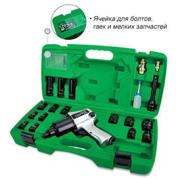 Набор пневмоинструмента 1/2" 20ед. (KAAA1660B) GDAI2002E TOPTUL 27071 фото