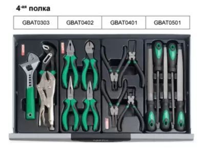 Тележка с инструментом (Pro-Line) 7 секций 229ед. TOPTUL GCAJ0014 16343 фото